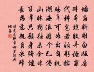 冬日雜興原文_冬日雜興的賞析_古詩文