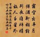 郊廟歌辭。祭太社樂章。雍和原文_郊廟歌辭。祭太社樂章。雍和的賞析_古詩文