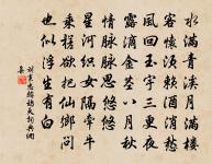 趙逵明大社四月一日招游西湖十首原文_趙逵明大社四月一日招游西湖十首的賞析_古詩文