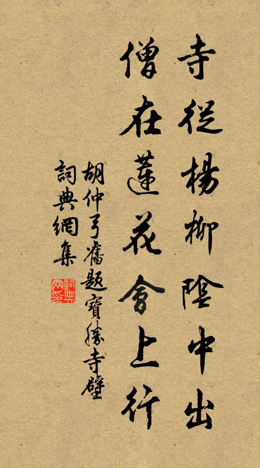 問君胡為慘不樂?四紀妖氛暗幽朔;諸人但欲口擊賊,茫茫九原誰可作 詩詞名句