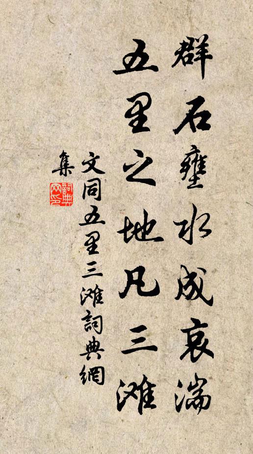 日高猶未啟朱扉,不須惆悵汝南雞 詩詞名句