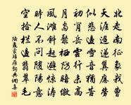 聞箏作原文_聞箏作的賞析_古詩文