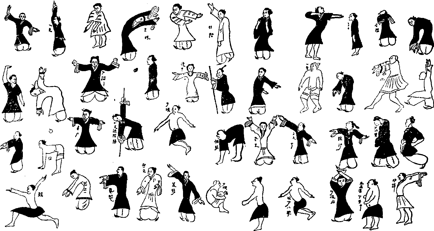 馬王堆漢墓醫書_馬王堆漢墓醫書介紹_歷史知識