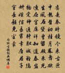 詠梅五十首呈史尚書原文_詠梅五十首呈史尚書的賞析_古詩文