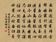 贈閭丘廣文原文_贈閭丘廣文的賞析_古詩文