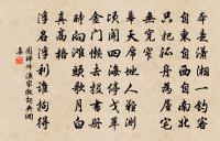 紅袖扶 酌酒原文_紅袖扶 酌酒的賞析_古詩文