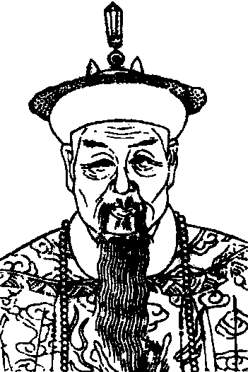 蔣廷錫_蔣廷錫介紹_歷史知識