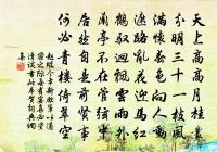 次季弼索楊繼甫詩原文_次季弼索楊繼甫詩的賞析_古詩文