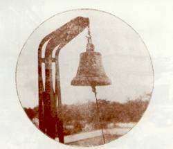 1998年5月4日北京大學喜慶百年華誕_歷史上的今天