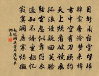 閒甚戲作原文_閒甚戲作的賞析_古詩文