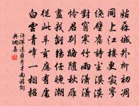 送別詩原文_送別詩的賞析_古詩文