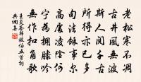 虞美人原文_虞美人的賞析_古詩文