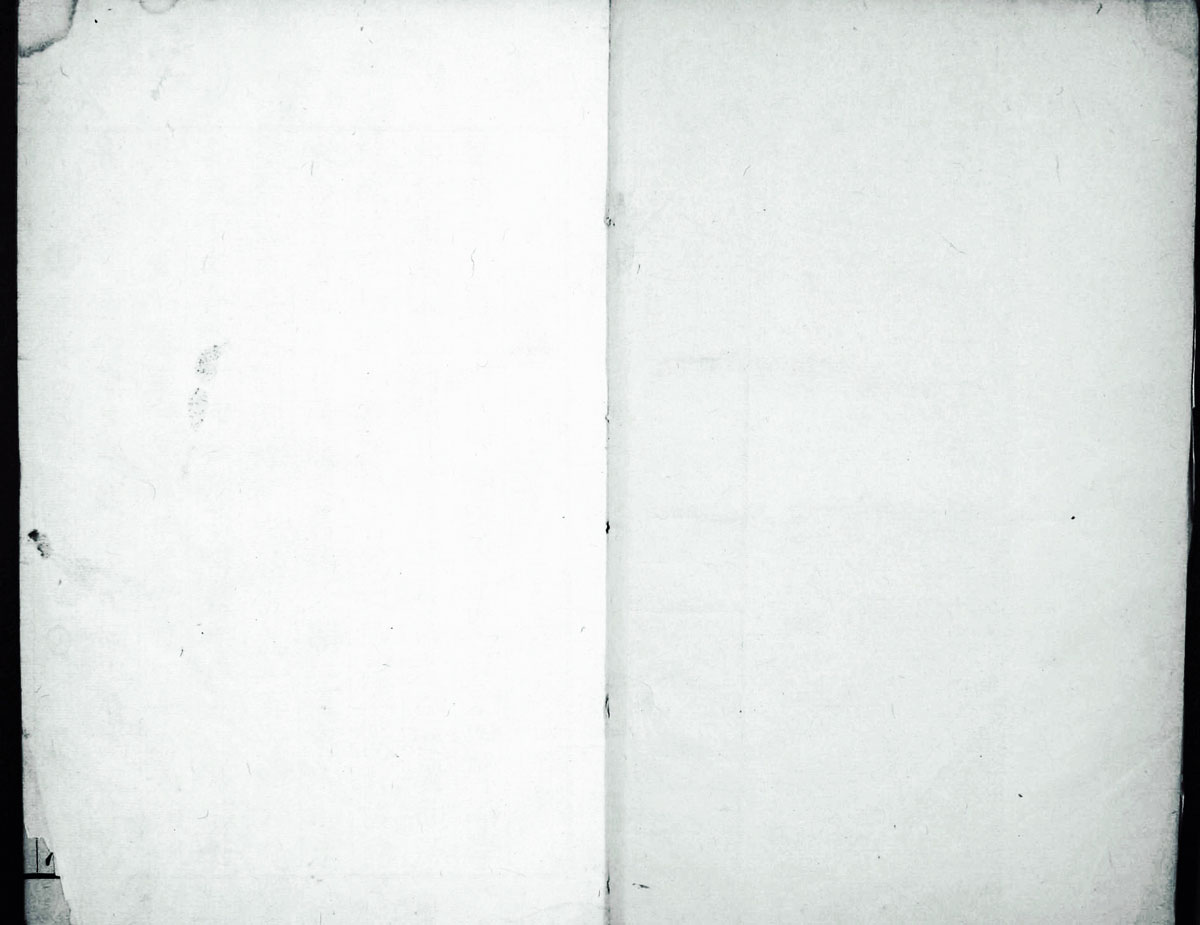 廣韻掃描版第1卷 第03頁