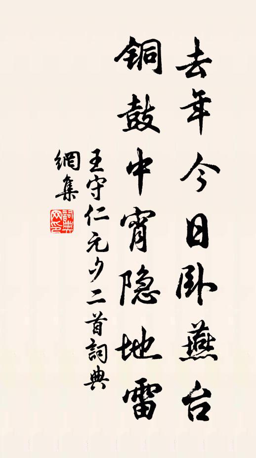 江近雲煙長到戶，人稀鳥鵲自馴除 詩詞名句