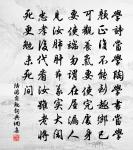 昌谷詩(五月二十七日作)原文_昌谷詩(五月二十七日作)的賞析_古詩文