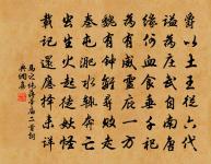 羅敷詞原文_羅敷詞的賞析_古詩文