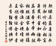 桂隱紀詠高寒堂原文_桂隱紀詠高寒堂的賞析_古詩文