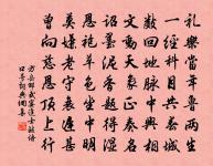 題都亭驛原文_題都亭驛的賞析_古詩文