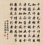 鑒堂初夏把酒原文_鑒堂初夏把酒的賞析_古詩文