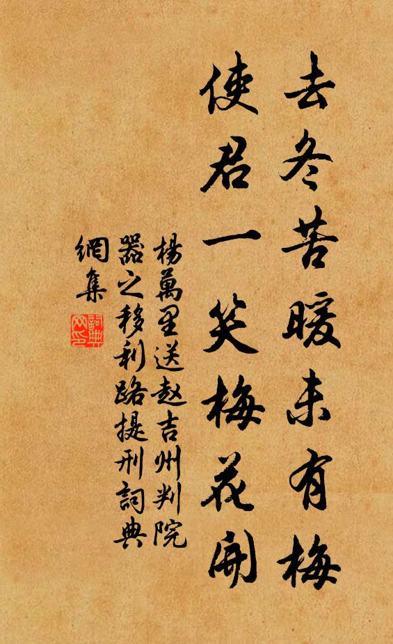 司馬述的名句_司馬述的詩詞名句_詩詞名句