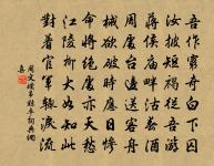 侄孫亦龍作亭於小山之上□余以野亭名之得詩原文_侄孫亦龍作亭於小山之上□余以野亭名之得詩的賞析_古詩文