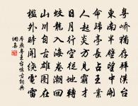 小桃紅原文_小桃紅的賞析_古詩文