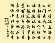 詠梅原文_詠梅的賞析_古詩文