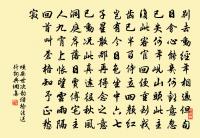 佩解江皋，魂消南浦 詩詞名句