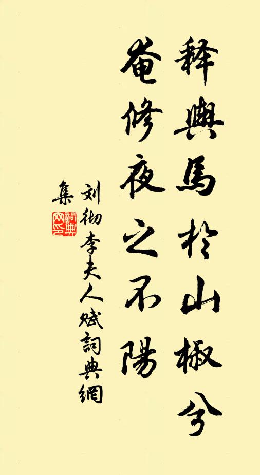 莊珙的名句_莊珙的詩詞名句_詩詞名句