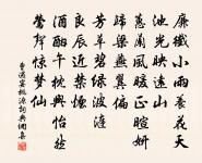 王兵馬使二角鷹原文_王兵馬使二角鷹的賞析_古詩文