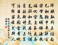 朝中措原文_朝中措的賞析_古詩文