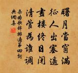 閒中口占數絕聯雨解悶原文_閒中口占數絕聯雨解悶的賞析_古詩文