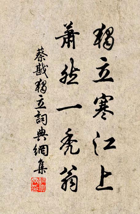 多才最許飄飄氣,少別還銷黯黯魂 詩詞名句