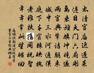 病中夜讀朱博士詩原文_病中夜讀朱博士詩的賞析_古詩文