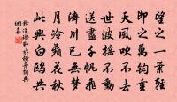 丁仙芝詩詞全集_丁仙芝古詩文大全