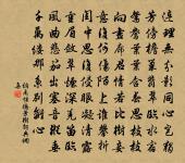 謝芝峰交隨惠茶原文_謝芝峰交隨惠茶的賞析_古詩文