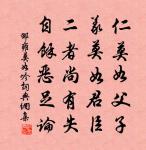 題釣台原文_題釣台的賞析_古詩文