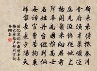 清平樂原文_清平樂的賞析_古詩文