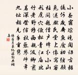 梅花五首原文_梅花五首的賞析_古詩文