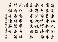 紅梅原文_紅梅的賞析_古詩文