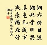 浣溪沙原文_浣溪沙的賞析_古詩文