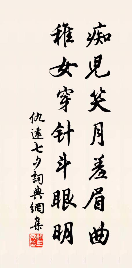 崔涯的名句_崔涯的詩詞名句_詩詞名句