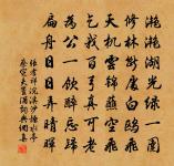 朝中措(送同官滿歸)原文_朝中措(送同官滿歸)的賞析_古詩文