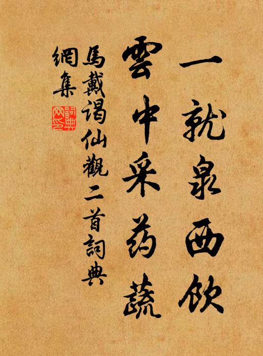 平明玉案臨宣室，已見龍光出傅岩 詩詞名句