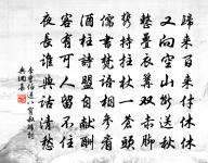 攤破木蘭花/木蘭花原文_攤破木蘭花/木蘭花的賞析_古詩文