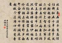 梅花喜神譜欲謝一十六枝原文_梅花喜神譜欲謝一十六枝的賞析_古詩文