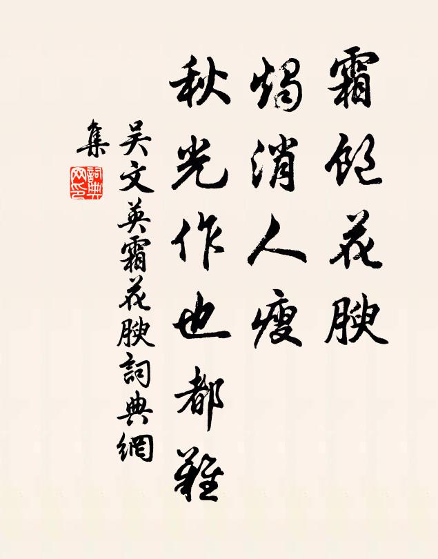 龜之氣兮不能雲雨，龜之枿兮不中樑柱， 詩詞名句