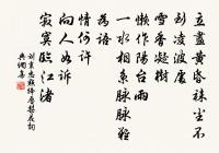 丹青閣原文_丹青閣的賞析_古詩文