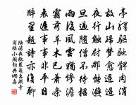 此君亭歌原文_此君亭歌的賞析_古詩文