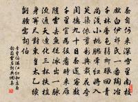 梅花十絕追和張文潛韻原文_梅花十絕追和張文潛韻的賞析_古詩文